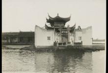 1931BdƬ(2) 90ǰˮlBdLò